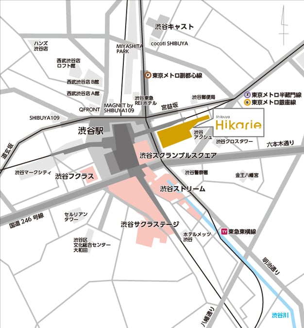 渋谷ヒカリエアクセスマップ