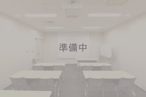 Bスクール準備中
