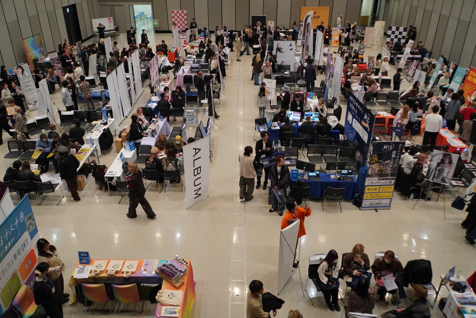 re-quest QJ就職フェア2025渋谷会場