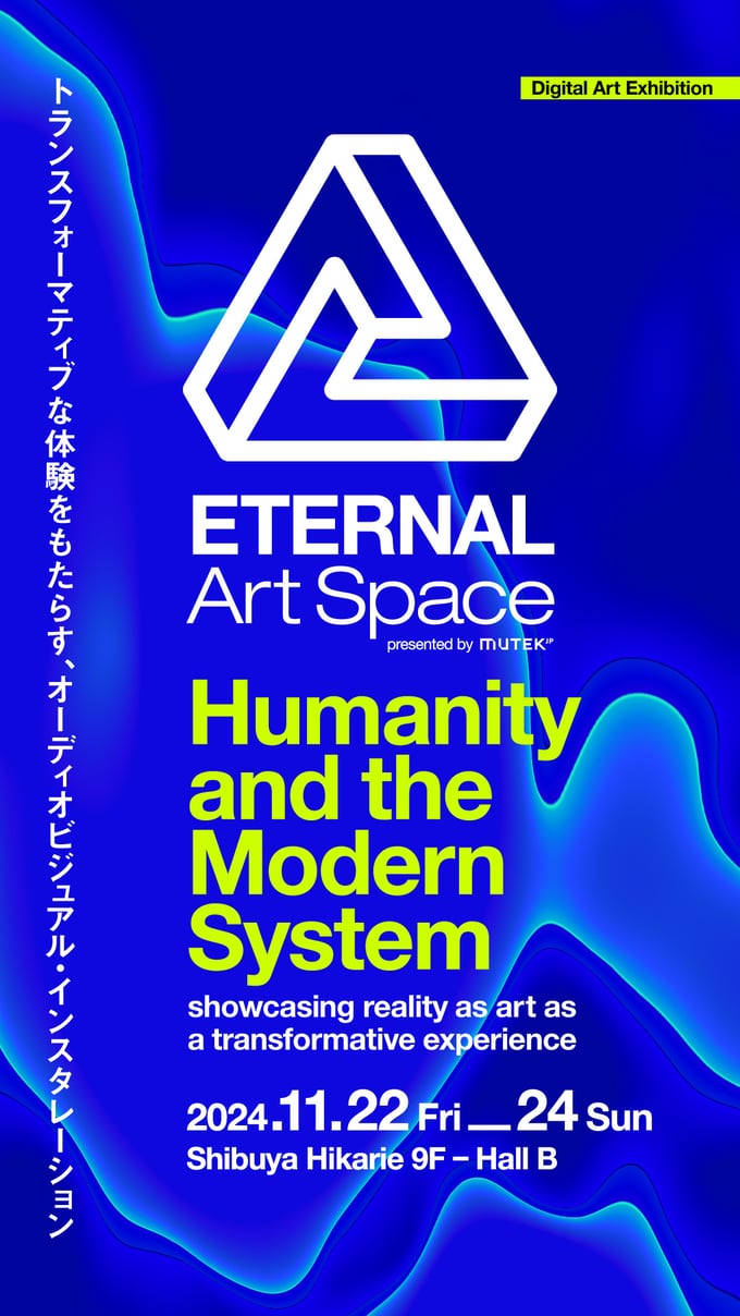 ETERNAL ART Space