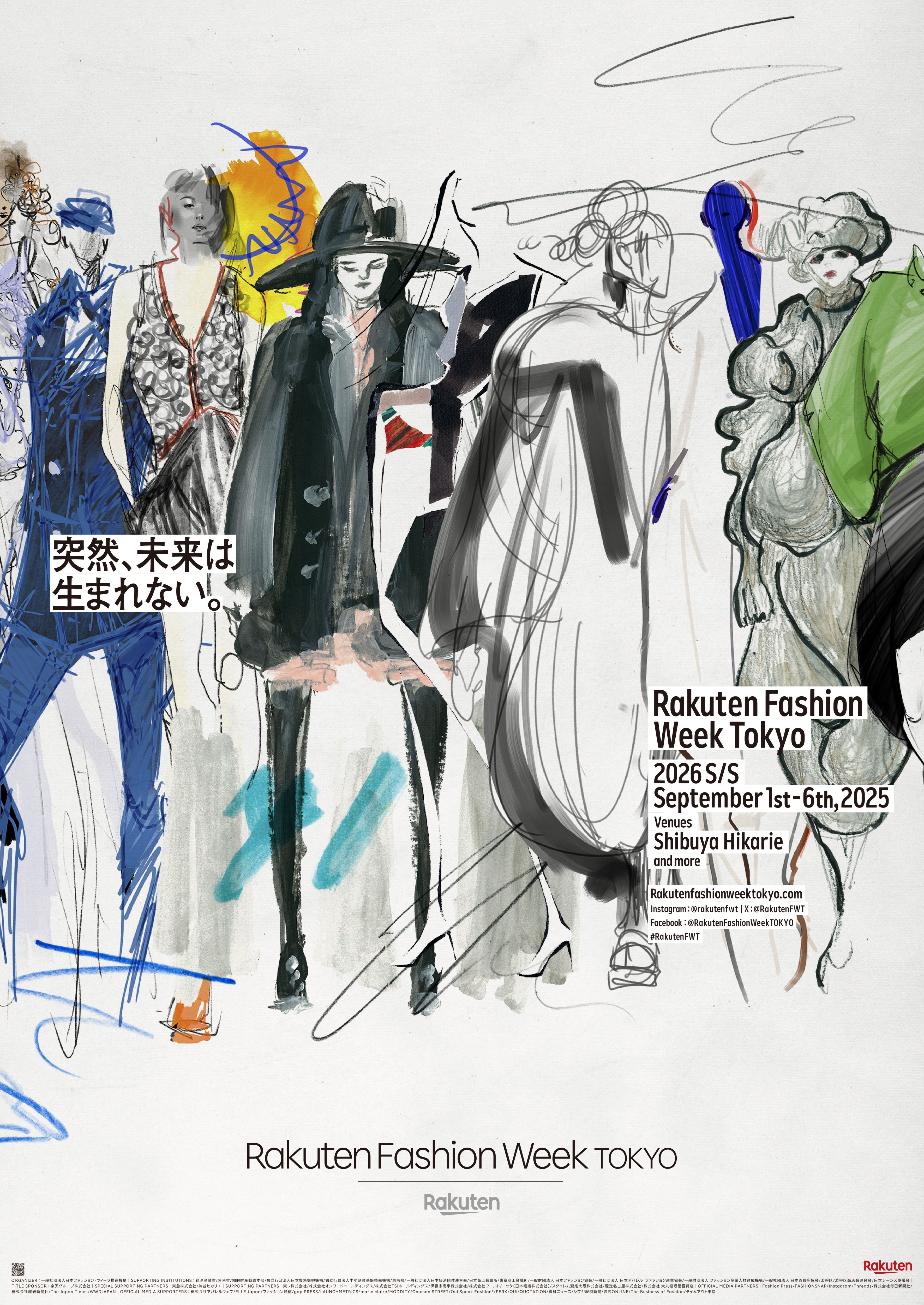 Rakuten Fashion Week TOKYO 2026SS
