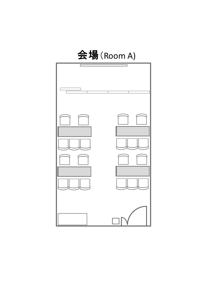 Room A