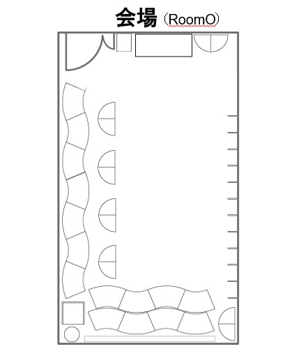 Room O-1