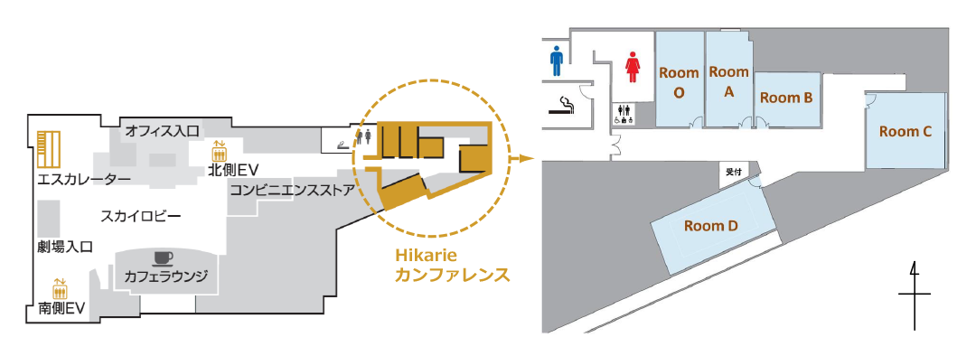 access-floor