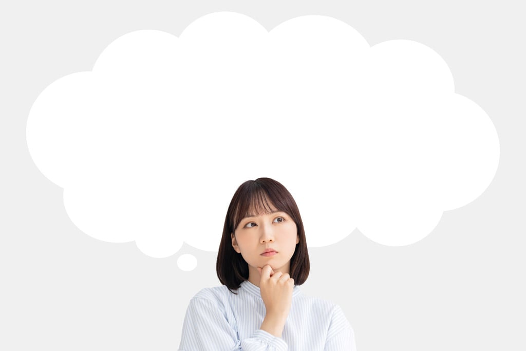 困ったときのフレーズ